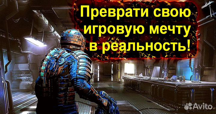 Игровой компьютер Valorant, gта V, rust, Cyberpunk