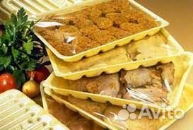 Работа упаковщик. вахта