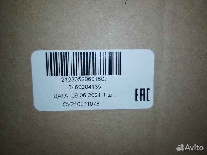 Лобовое стекло ваз 21230-5206016-07