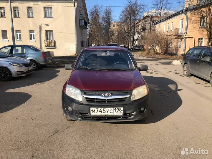 Аренда автомобиля