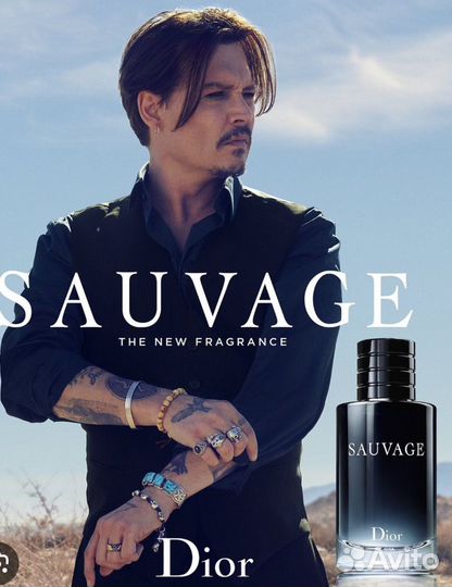 Винтажные духи Dior sauvage 80 мл Оригинал