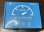 WiFi роутер 100 мбит