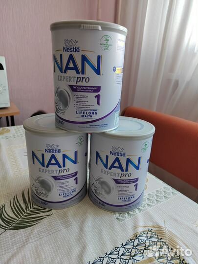 Смесь нан 1 гипоаллергенный