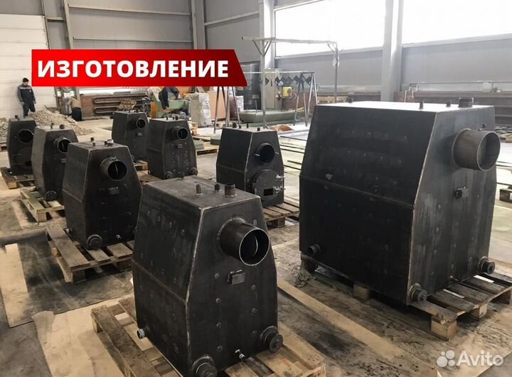 Котел твердотопливный