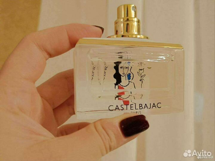 Beautiful Day Castelbajac