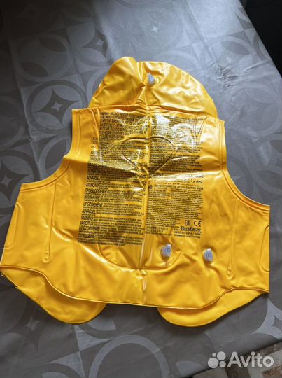 Надувной жилет для плавания (детский)