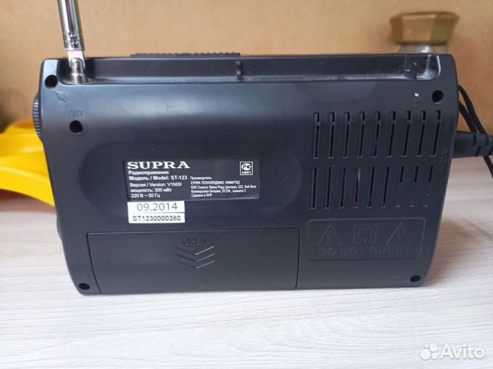Радиоприемник Supra ST-123