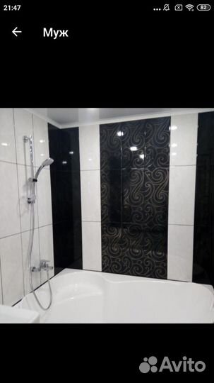 Ремонт квартир и домов