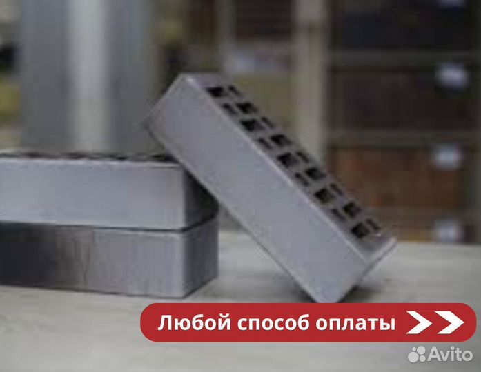 Кирпич облицовочный Recke