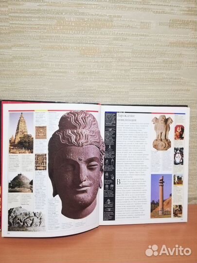 Энциклопедия для детей, 10 книг