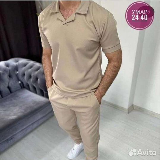 Мужская одежда