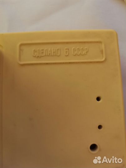 Часы электронные СССР Электроника 7-21-01 1990 г