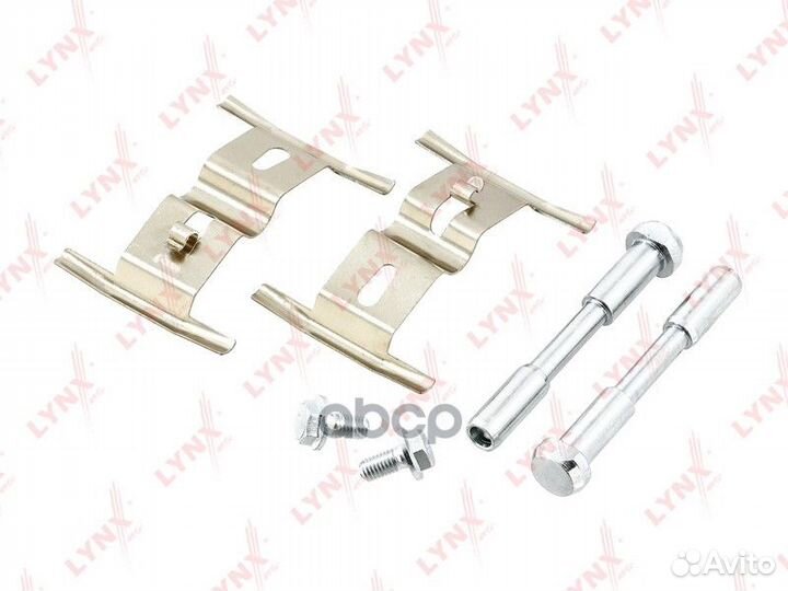 Ремкомплект для установки дисковых колодок BC83