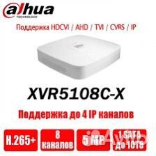 Видеорегистратор dahua