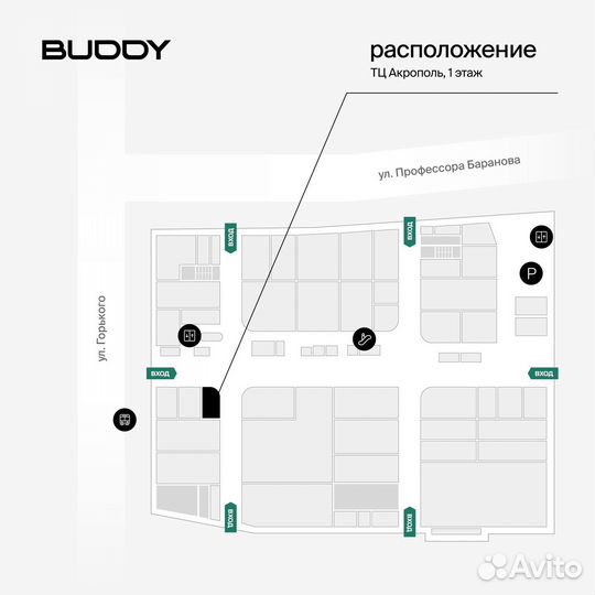 iPad Air 5 2022 M1 64 GB Wi-Fi