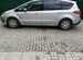 Ford S-MAX 2.3 AT, 2011, 164 000 км с пробегом, цена 1560000 руб.