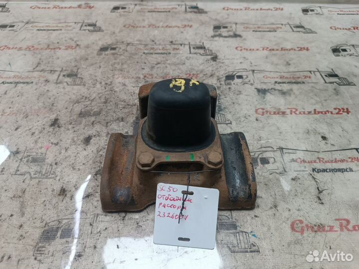 Отбойник рессоры Scania P 440 DC13 153 L01 PDE