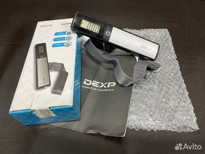 Электронные весы (новые)