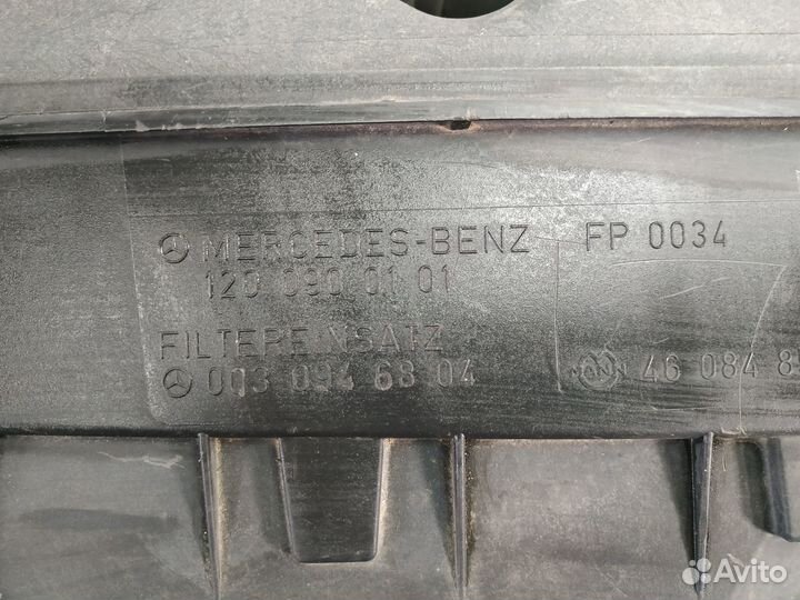 Корпус воздушного фильтра m120 w140 Mercedes