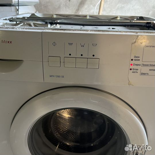 Стиральная машина bosch по запчастям