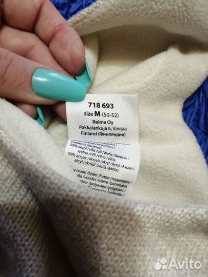 Шапка зимняя lassie 50 52 для девочки