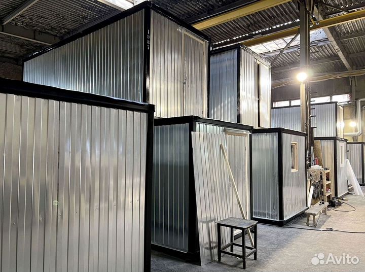 Металлическая бытовка