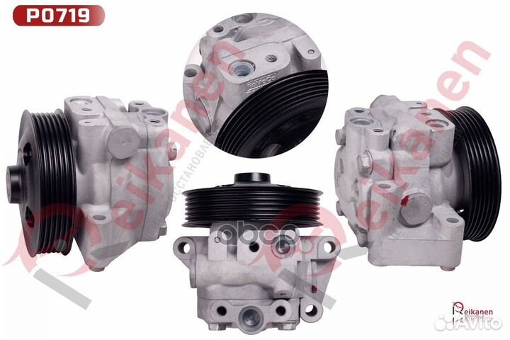 Насос гур восст. fomoco для ford mondeo IV/gala