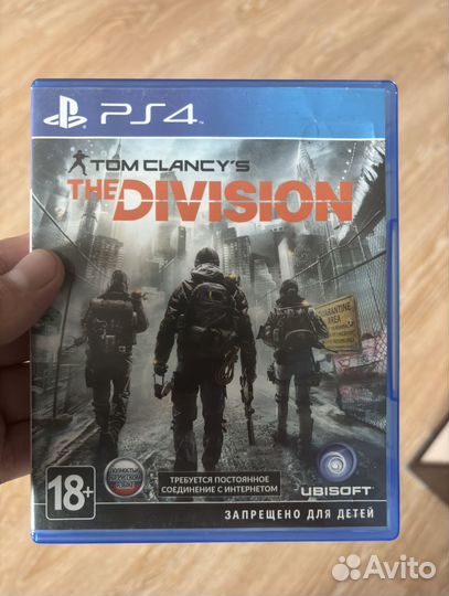 The division 2 ps4 обмен
