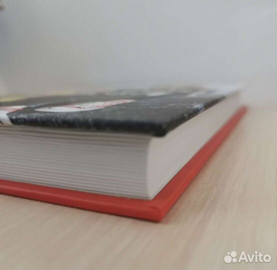 Рейчел Холлис Очнись, детка