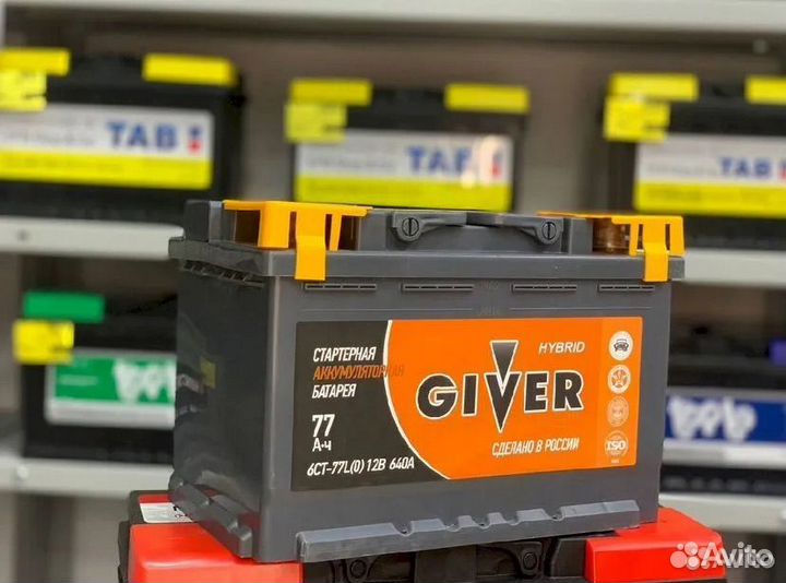 Аккумулятор 77Ah 670A