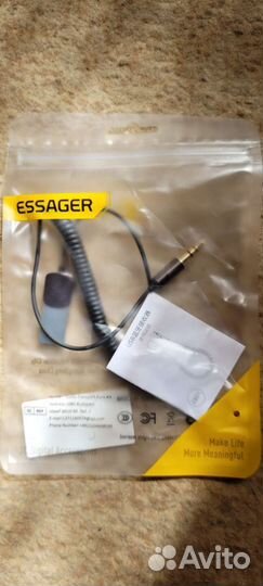 Bluetooth - Aux адаптер