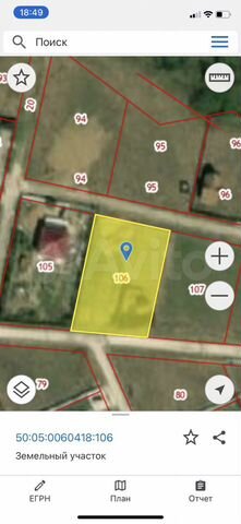 Участок 13,3 сот. (СНТ, ДНП)