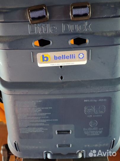 Велокресло bellelli