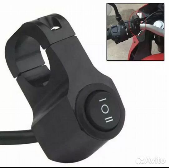 Переключатель на руль мотоцикла, электросамоката