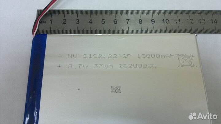 Аккумулятор для планшета Dexp EX111