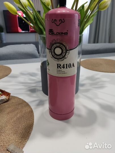 Фреон r 410a