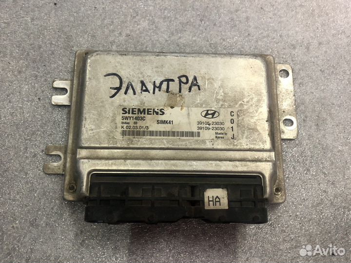 Hyundai elantra эбу