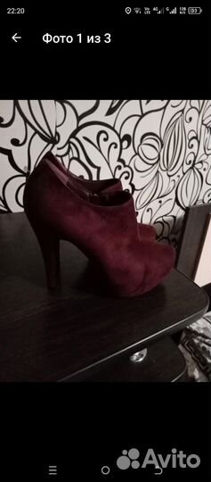 Ботильоны женские 37 размер новые