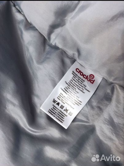 Зимняя куртка Crockid, торг уместен