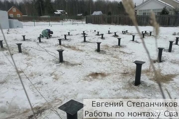 Винтовые сваи под ключ