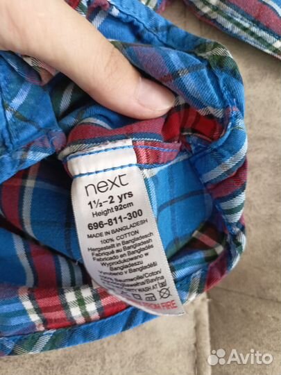 Рубашка на мальчика