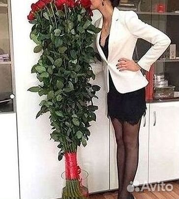 Высокие Розы с Доставкой