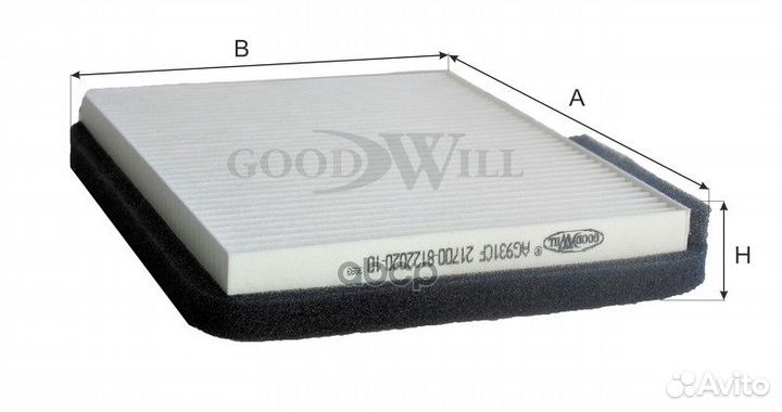 Фильтр салона VAZ 2170 (с конд. Panasonic) AG 9