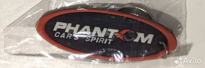 Брелок для ключей 