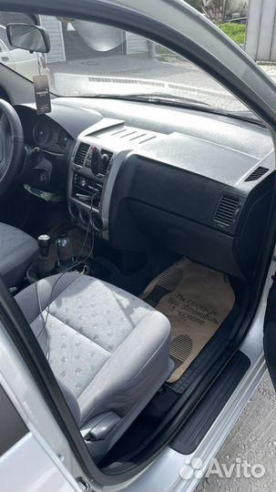 Химчистка авто