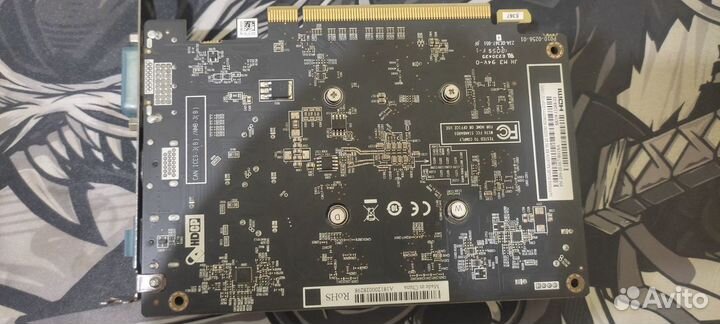 Amd radeon Rx 550 2gb