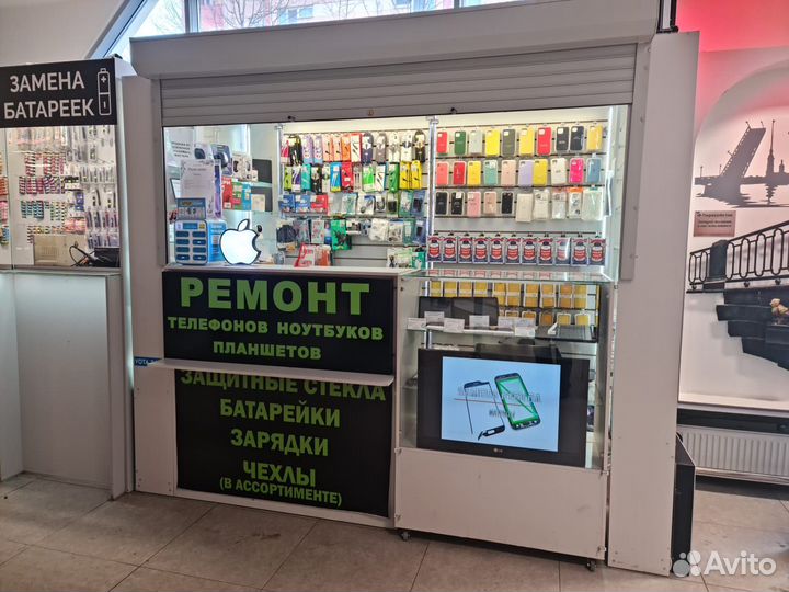 Ремонт телефонов/планшетов на Комендантском 33