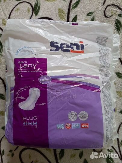 Набор для роддома