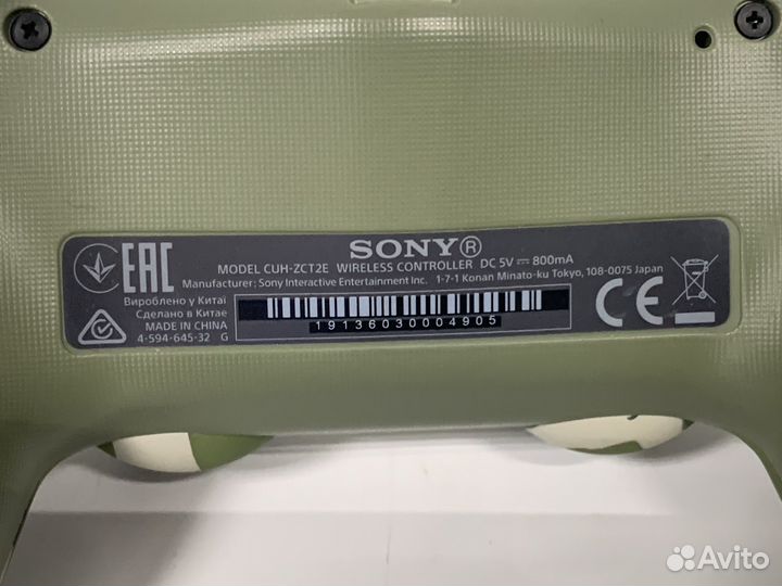 Геймпад sony dualshock 4