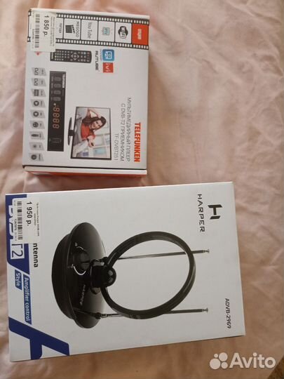 Та приставка с антенной